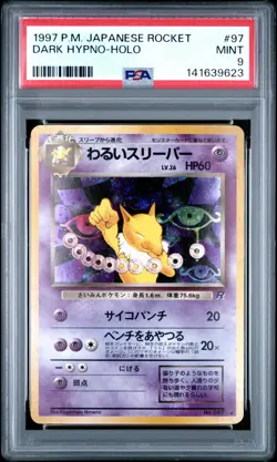 1997 POKEMON JPN ROCKET #97 DARK HYPNO-HOLO PSA 9 - Image 1