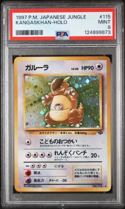 1997 POKEMON JPN JUNGLE #115 KANGASKHAN-HOLO PSA 9 - Image 1