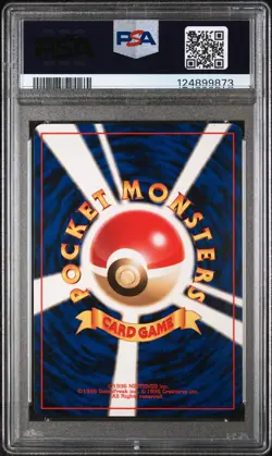 1997 POKEMON JPN JUNGLE #115 KANGASKHAN-HOLO PSA 9 - Image 2
