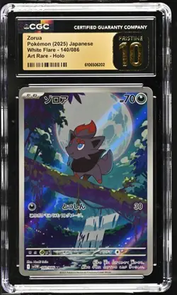 2025 CGC 10 PRISTINE Pokemon Zorua AR 140/086 SV11W White Flare Japanese - Image 1