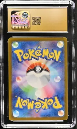 2025 CGC 10 PRISTINE Pokemon Zorua AR 140/086 SV11W White Flare Japanese - Image 2