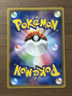 Mega Tokyo's Pikachu 098/XY-P Pokemon Center Promo Cards 2014 Japanese 758 - Image 2