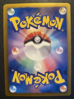 Eevee 235/BW-P 7-Eleven Promo 2013 JAPANESE Pokemon Card Good - Image 2