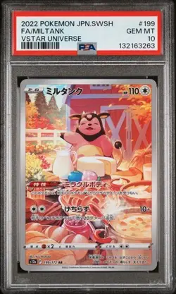 2022 POKEMON JAPANESE VSTAR UNIVERSE #199 FULLART MILTANK PSA 10 GEM MINT - Image 1