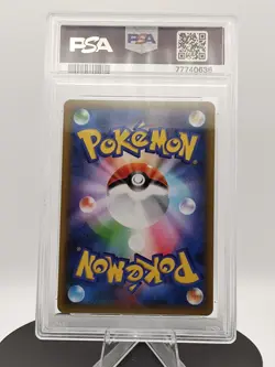 Pokemon BLASTOISE 003 25TH ANNIVERSARY JAPANESE CELEBRATIONS PSA 10 - Image 3
