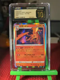Charizard (2021) Japanese Vmax Climax Holo 017/184 Holo Pristine 10 Pokemon - Image 3