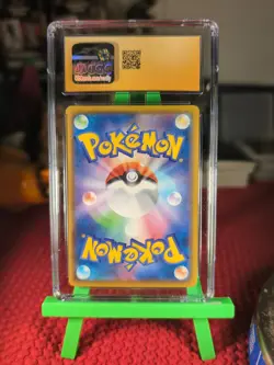 Charizard (2021) Japanese Vmax Climax Holo 017/184 Holo Pristine 10 Pokemon - Image 5