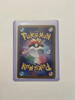 [pack fresh] Hop's Trevanant AR 204/193 m2a Mega Dream ex - Japanese Pokemon - Image 2