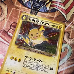 DARK RAICHU NO. 026 NEO DISCOVERY POKEMON JAPANESE 2000 HP - Image 4