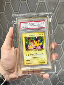 1998 Pokemon JPN Promo Pikachu Birthday White Star 2nd Anni PSA 10 w/ SWIRL 🌀 - Image 1