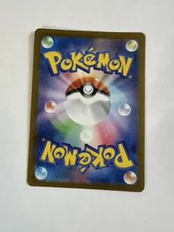 Eiscue AR 074/071 Holo Clay Burst & Snow Hazard Pokemon Card Japanese NM #10944 - Image 2