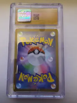 Toxtricity Pokemon 2025 Japanese Inferno X 089/080 AR Holo CGC PRISTINE 10 - Image 2