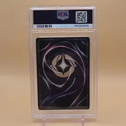 Disney Lorcana Rafiki Ethereal Guide 208/204 Azurite Sea Enchanted Holo PSA 10 - Image 2