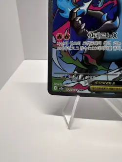 Pokemon Card Mega Charizard X ex MA 223/193 M2a MEGA Dream Korean Ver. - Image 4