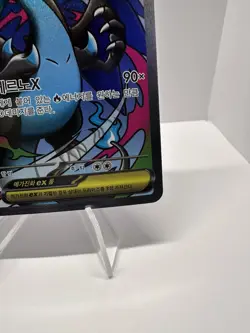 Pokemon Card Mega Charizard X ex MA 223/193 M2a MEGA Dream Korean Ver. - Image 5