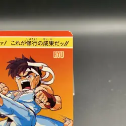 RYU Street Fighter II' 1993 Carddas TCG CAPCOM BANDAI Japanese Card #70 T46 - Image 3