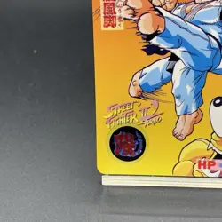 RYU Street Fighter II' 1993 Carddas TCG CAPCOM BANDAI Japanese Card #70 T46 - Image 4