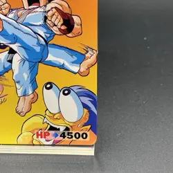 RYU Street Fighter II' 1993 Carddas TCG CAPCOM BANDAI Japanese Card #70 T46 - Image 5