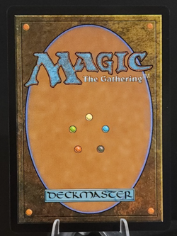 The Masamune 0264 R - Magic: The Gathering - FINAL FANTASY (NM) - Image 2