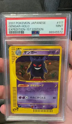 2001 Pokemon Japanese Expedition 117 Gengar Holo 1st Edition - Image 1