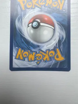 Cufant 076/064 (Illustration Rare) Shrouded Fable Near Mint Pokemon TCG - Image 5