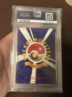 1999 Pokemon Japanese Squirtle Deck 9 Blastoise Holo PSA 9 (Like CD Promo) - Image 3