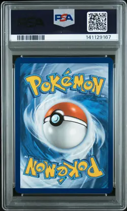 2025 POKEMON PRISMATIC EVOLUTIONS SPECIAL ILLUSTRATION RARE SYLVEON EX PSA 9 - Image 2