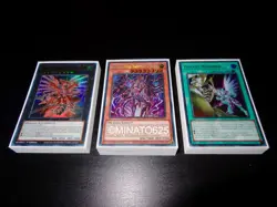 Yugioh Complete Galaxy Photon Deck! Schwarzschild Tachyon Primal Dragon Draglux - Image 1