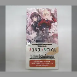 Weiss Schwarz Lycoris Recoil Premium Sealed Box in Japanese Bushiroad New JPN - Image 1