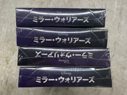 4x Weiss Schwarz Disney MirrorVerse Japanese Booster Box Bundle, US Seller - Image 4