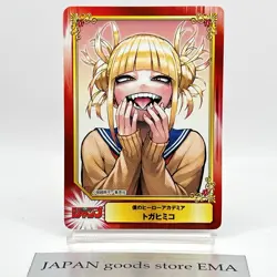 Himiko Toga My Hero Academia Jump Shueisha Comic Festival Limited Card Japan F/S - Image 1