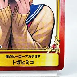 Himiko Toga My Hero Academia Jump Shueisha Comic Festival Limited Card Japan F/S - Image 5