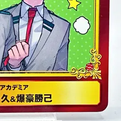 Bakugo Midoriya My Hero Academia Jump Shueisha Comic Festival Limited Card Japan - Image 5