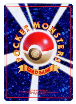 1998 Pokemon Japanese Promo Let's Trade Please Trainer CD Promo Card CLEAN - Image 2