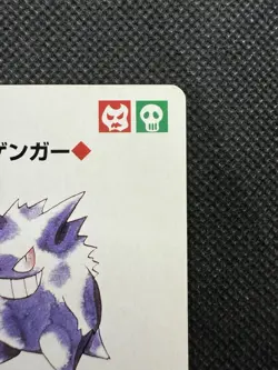 Pokemon Gengar 6 of Spades Blue Blastoise Deck Playing Card Poker Nintendo - Image 3