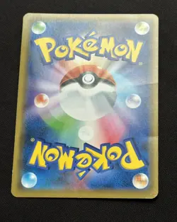 Pokemon card Shibuya’s Pikachu 002/S-P Promo 2019 Pokemon TCG Japanese Rare - Image 4