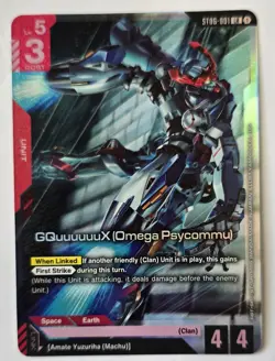 Mobile Suit Gundam Mobile Suit GQuuuuuuX 14 Alt Art Card Lot - Image 2
