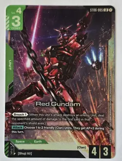 Mobile Suit Gundam Mobile Suit GQuuuuuuX 14 Alt Art Card Lot - Image 3