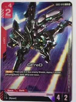 Mobile Suit Gundam Mobile Suit GQuuuuuuX 14 Alt Art Card Lot - Image 4