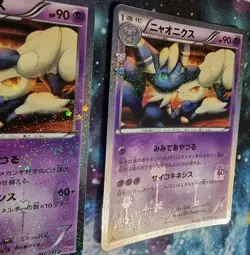 Pokemon First Edition CP3 Japanese Holo shiny Pokekyun card Meowstic 17/32 - Image 4