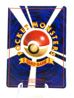 Onix Vending Machine Cards Series 2 (Red) Regular (Japanese) - Image 2
