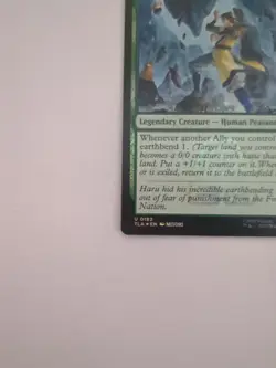 MTG Avatar HOLO TLA U 0182 Haru, Hidden Talent - Image 4