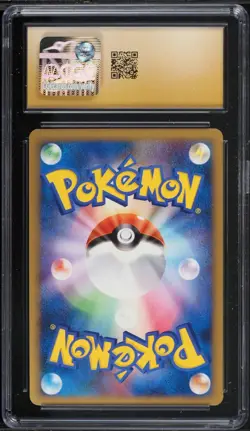 2009 POKEMON JAPANESE COLLECTION PACKS MEWTWO LV.X 006/012 CGC 10 GEM MINT - Image 2