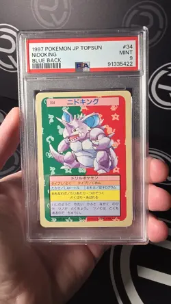 PSA 9 - Nidoking 34 Pokemon Topsun Japanese 1997 Blue Back - Image 1