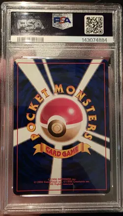 Pokemon Charizard Holo CD Promo Japanese 1999 PSA 7 w/ SWIRL - Image 2