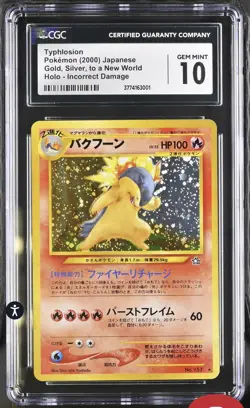 CGC 10 Gem Mint Typhlosion Holo 2000 Pokemon Japanese Gold Silver to a New World - Image 1