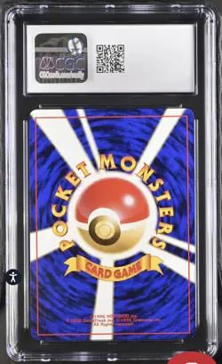 CGC 10 Gem Mint Typhlosion Holo 2000 Pokemon Japanese Gold Silver to a New World - Image 2