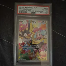 Pokemon Iono's Wattrel 232/SV-P Sv-P Promo Holo Japanese 2025 PSA 10 - Image 1