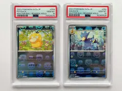 Pokemon PSA 10 Psyduck Golduck Master Ball Reverse Holo 054 055/165 Japanese GM - Image 1