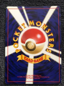 Mew reverse holo no.151 very good condition purple Pokemon card really rare - Image 3
